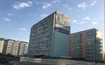 Продажа квартир: 1 комната, 33 м², 106 серия, 8 этаж — 9