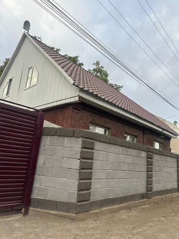 Продажа домов: Дом, 140 м², 7 комнат, Агентство недвижимости, Косметический ремонт at lalafo.kg — 2 Продажа домов: Дом, 140 м², 7 комнат, Агентство недвижимости, Косметический ремонт — 2