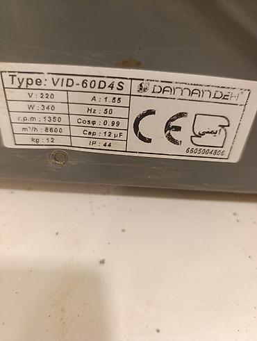 ventilyator azərbaycanca: Sənaye tipli divar ventilyatoru – Damandeh VID-60D4S 3ədəd var.Fabrik — 3