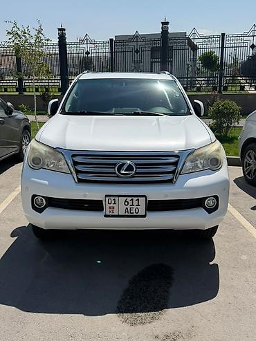 спотер: Lexus GX: 2010 г., 4.6 л, Автомат, Бензин, Внедорожник — 1