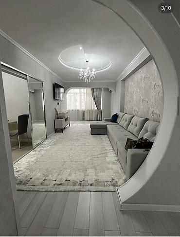 Ковры и паласы: Ковер — 5