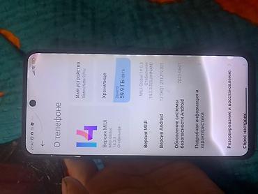 редми нот 15 128 гб цена: Смартфон Redmi Note 9 Pro, синий. Ключевые характеристики: - Экран с — 3