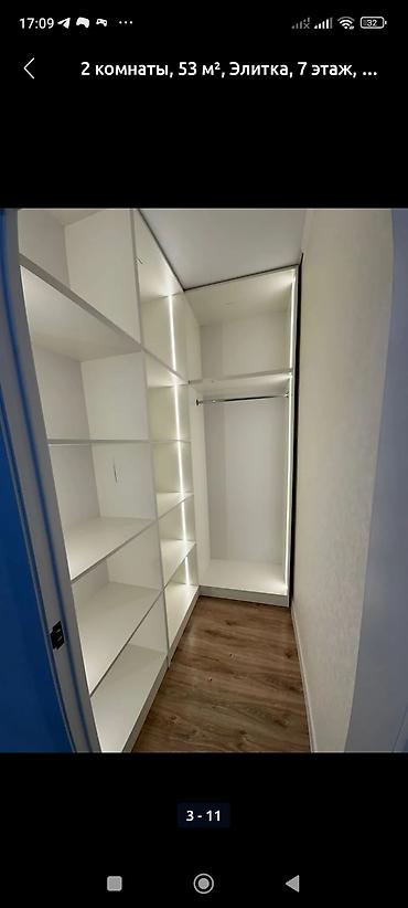 2 х комнатная: 2 комнаты, 54 м², Элитка, 1 этаж — 4