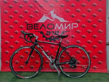 Городские велосипеды: Городской велосипед, Lespo, Рама XS (130 -155 см), Б/у — 25