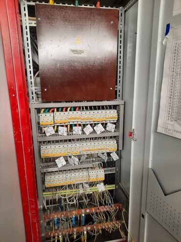 Электрики: Электрик | Монтаж выключателей, Перенос электроприборов, Установка распределительных коробок Больше 6 лет опыта — 8