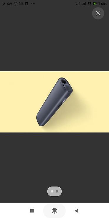 jbl charge: İQOS İLUMA İ ONE = 100 AZN İQOS İLUMA İ = 140 AZN İQOS İLUMA PRIME = — 1