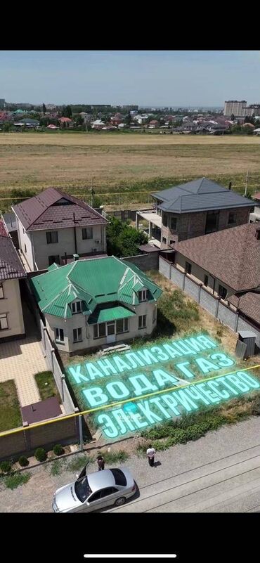 дом на день рождения: Үй, 130 кв. м, 5 бөлмө, Кыймылсыз мүлк агенттиги, Косметикалык оңдоо