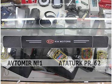 kia diffuser: Qapi arasi karbon kia 🚙🚒 ünvana və bölgələrə ödənişli çatdırılma — 1