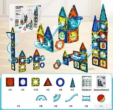 chicco buster: 3D Magnetne edukativne kocke za sklapanje – 73 dela Magnetne kocke za — 2