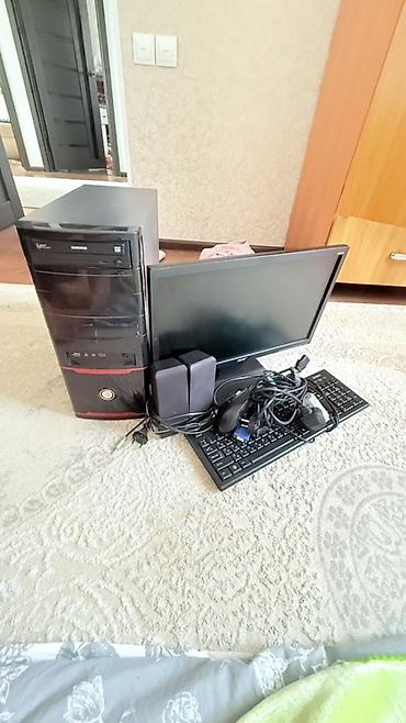 playstation 4 linux: Комплект настольного ПК с монитором и периферией Состав: - Системный — 1
