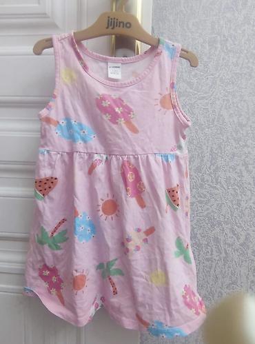 Koftalar, sviterlər: Her biri 4 azn — 28