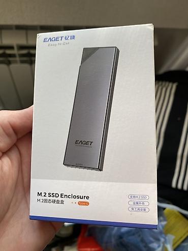 Korpuslar: EAGET M.2 SSD NVMe 10Gbps keys Xüsusiyyətlər: - Uyumluluq: M.2 — 1
