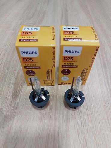 d2s led: Ksenon, 35 w, Mercedes-Benz 220, 2002 il, Orijinal, Çin, Yeni — 2