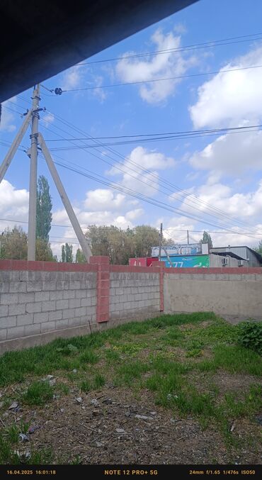 Продажа домов: Дом, 141 м², 5 комнат, Собственник, Косметический ремонт — 2