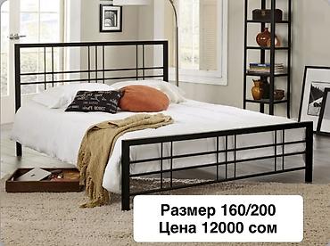 14500: Кровати в стиле лофт, размер 160×200. Модели: - Амбрэ — МДФ 6 мм в — 8