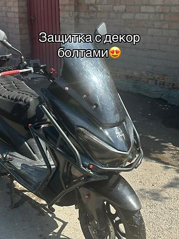 Скутеры: Скутер MAXI 2025 - Свет: установлены 4 LED-фары. Основная — H4 с — 2