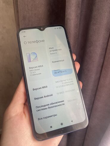телефон флай ff247: Redmi 8. Şüşə qoruyucuda cızzığlar var problemi yoxdu. 64 yaddaş