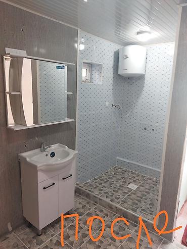 Ремонт под ключ: Ремонт под ключ | Офисы, Квартиры, Дома Больше 6 лет опыта — 13