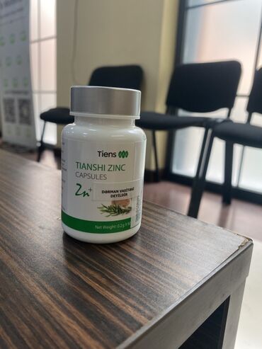 женьшень капсулы для набора веса: Məhsul: Tiens Tianshi Zinc Capsules (Sink kapsulları) Xüsusiyyətlər