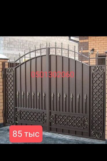 Сварка: Сварка | Ворота, Навесы, Козырьки — 13