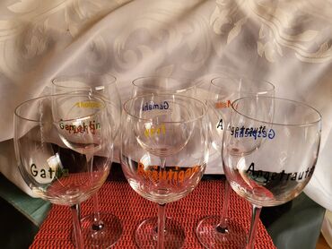 Čaše: Case nove za vino kristalno staklo,vintaz Zwiesel. Nemacke nove na lalafo.rs — 9 Čaše: Case nove za vino kristalno staklo,vintaz Zwiesel. Nemacke nove — 9