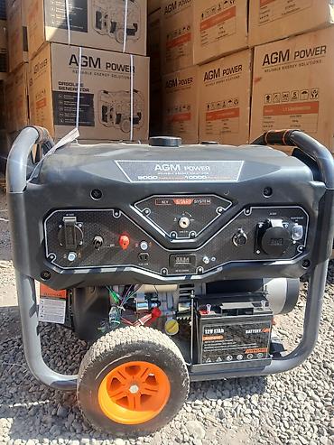 argb controller: Бензиновый генератор AGM Power LT13500EDCG Ключевые характеристики: - — 2