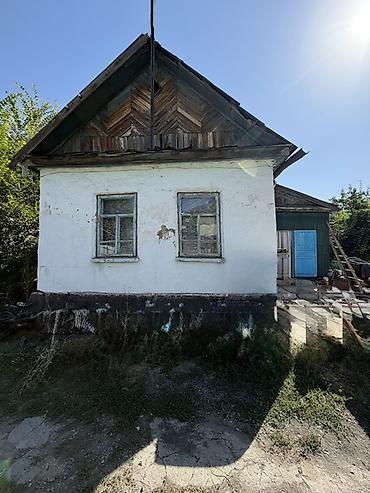 alinur classic: 📍 В Гавриловке от трассы 600 м продается дом на участке 9 соток, 50 — 2