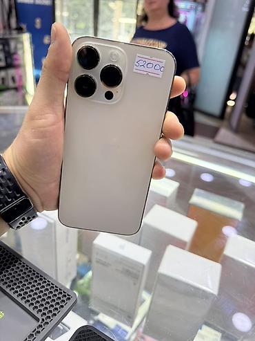 Мобильные телефоны и аксессуары: IPhone 14 Pro Max, Б/у, 256 ГБ, Серебристый, Защитное стекло, Чехол, 85 % — 1