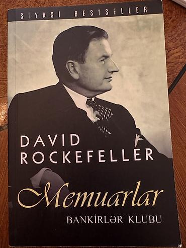 Книги и журналы: Məhsul: Kitab – “Memuarlar. Bankirlər Klubu” Müəllif: David — 1