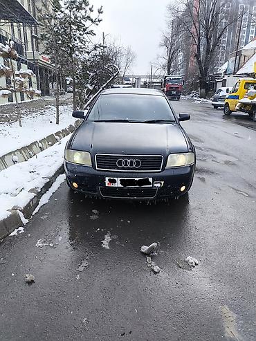 Audi: Audi A6: 2002 г., 2 л, Вариатор, Бензин, Седан — 4
