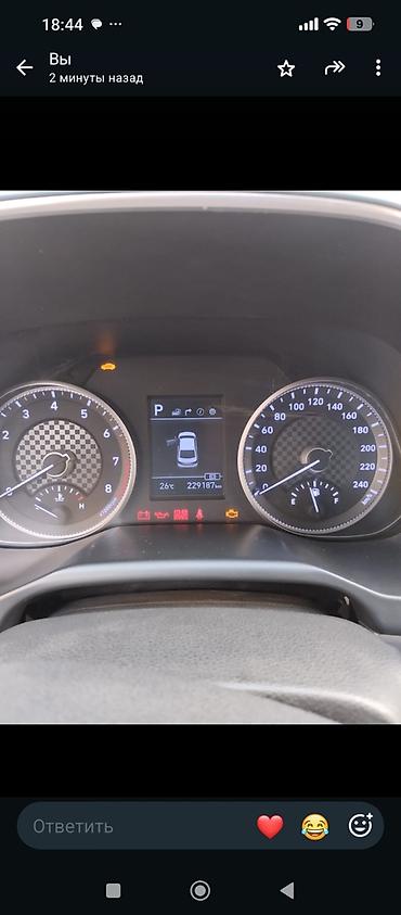 haval h7: Hyundai Avante: 2018 г., 1.6 л, Автомат, Бензин — 3