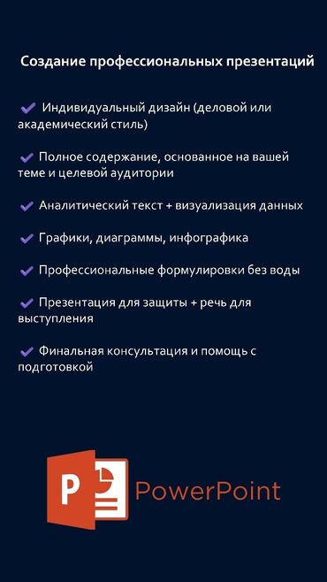 дизайн coreldraw graphics suite: Дизайн