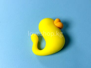 памперсы для взрослых цена бишкек: Мини-вибратор YYHorse Duck – вибропуля в виде маленькой уточки для