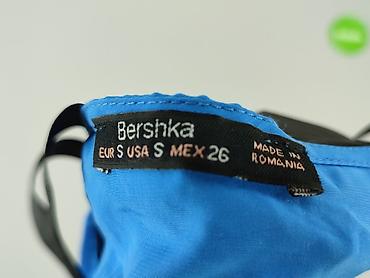 bershka top brazil: Bershka, Top damski, rozmiar S — 4