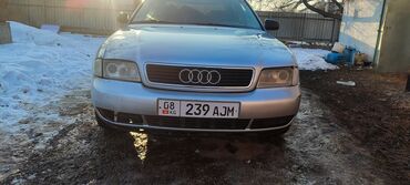 Audi: Audi A4: 1996 г., 1.8 л, Механика, Бензин, Седан