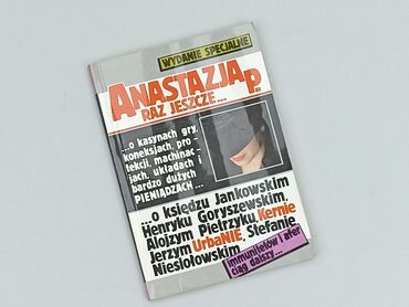 Książka, gatunek - Literatura faktu, stan - Bardzo dobry