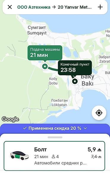 Sərnişin daşımaları: Minik avtomobili, Astara - — 35
