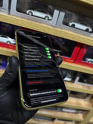 Apple iPhone: IPhone 11, Б/у, 64 ГБ, Желтый, 75 % — 10