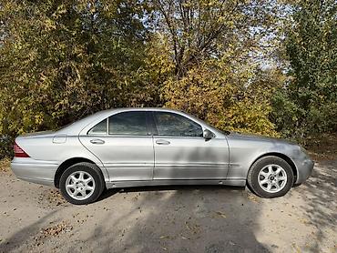диффузор w220: Mercedes-Benz S-Class: 1999 г., Седан — 3