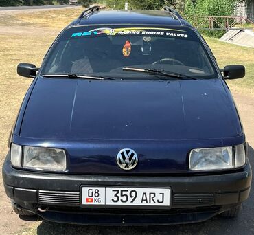 пружины пассат б3: Volkswagen Passat Variant: 1993 г., 1.8 л, Механика, Бензин, Универсал