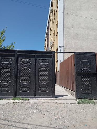 Продажа квартир: Студия, 12 м², Молодая Гвардия Малосемейка, 4 этаж, Свежий ремонт — 2
