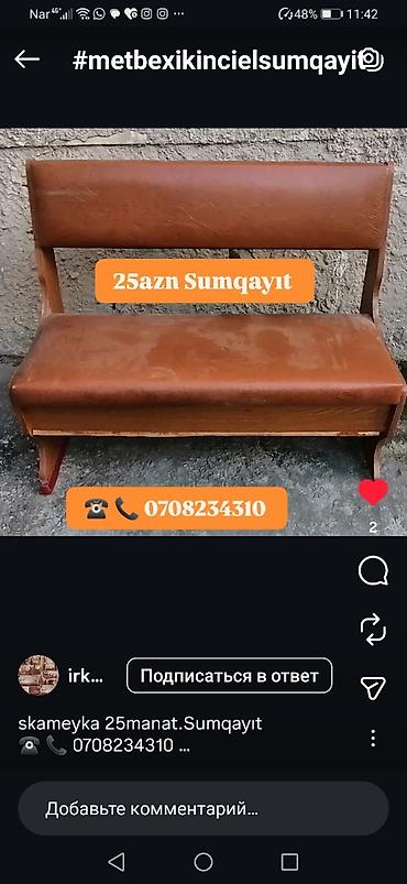 Salon, tibbi mebel dəsti: Məhsul təsviri: 1) Vanna otağı üçün moydadır – üstü keramika lavabo — 13