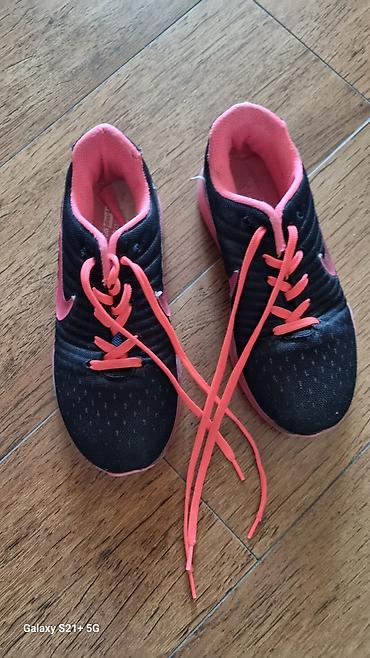 nike corab: Rəng - Qara Krossovkalar, Nike, Ölçü: 33, Uniseks — 1