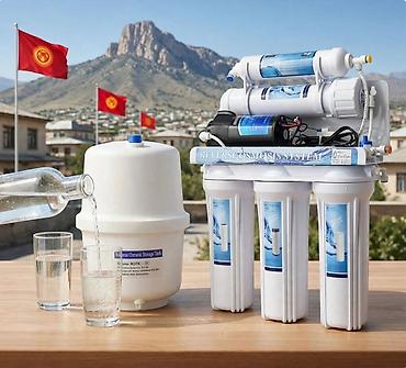 садовый фильтр: Система очистки воды “Reverse Osmosis System” с накопительным баком — 3
