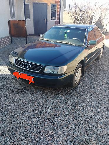 Audi: Audi A6: 1995 г., 2.6 л, Бензин, Седан — 1