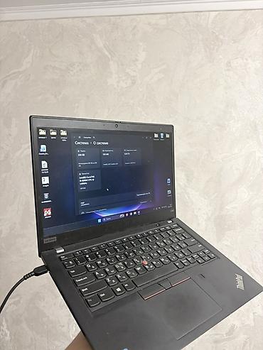 Ноутбуки Lenovo: Lenovo ThinkPad X390 — компактный бизнес‑ноутбук 13.3" — 5