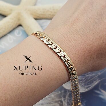 Классические часы: Наручные часы GALAXY и украшения Часы GALAXY (кварцевые): - — 17