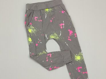 cropp spodnie dresowe: Спортивні штани, 2-3 р., 98, стан - Дуже гарний