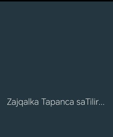 детская игрушка кран: Zajqalka Tapanca