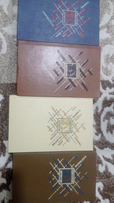 Bədii ədəbiyyat: Rus dilində klassik detektiv seriyası – “Советский детектив” və əlavə — 6